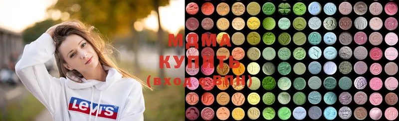 OMG ТОР  купить  сайты  Вилючинск  MDMA crystal 